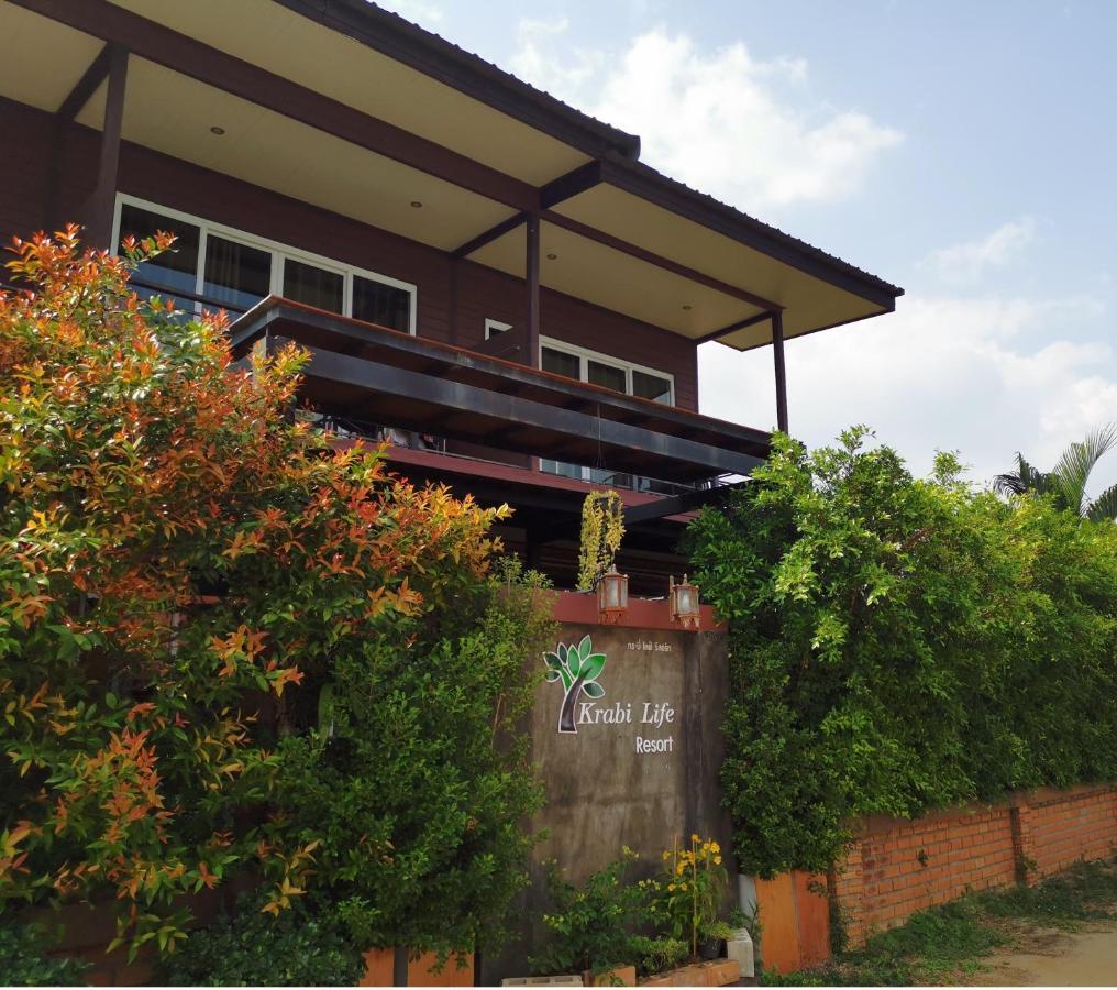Krabilife Resort Ban Ko Kwang Exteriér fotografie